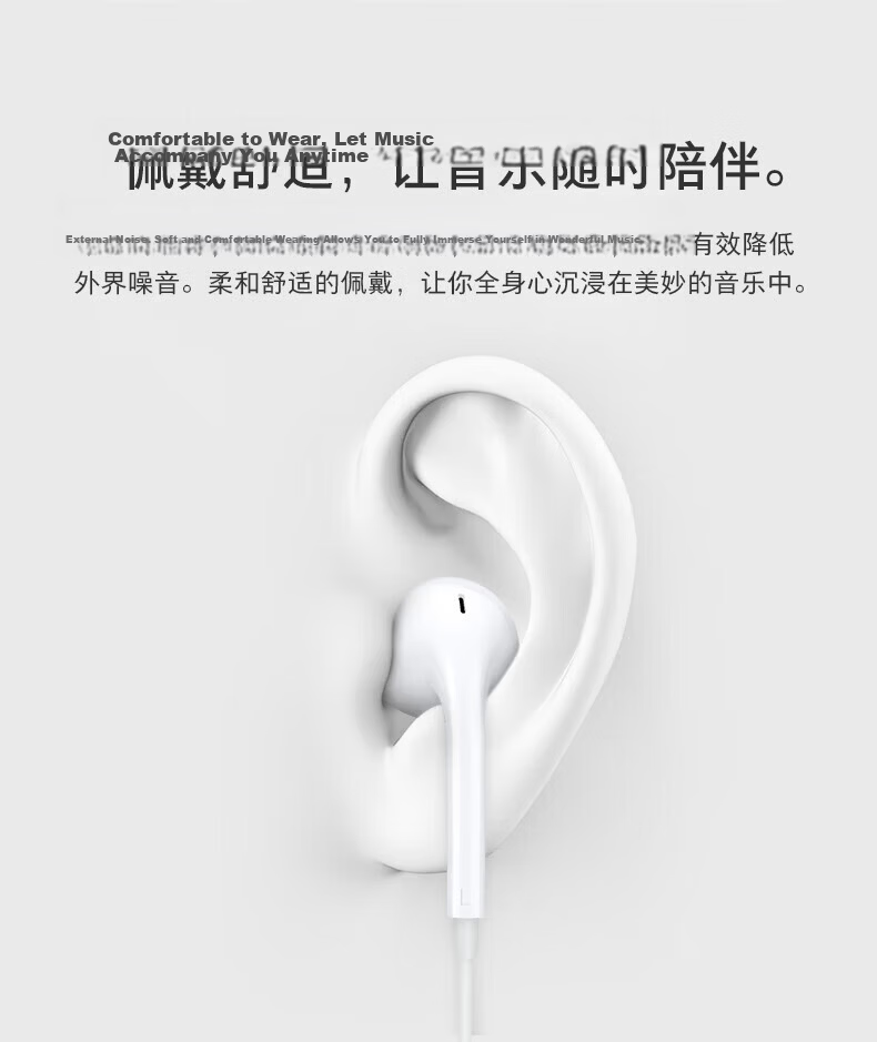 OPPO Semi-In-Ear Wired Earphones MH135 3.5mm Jack 4