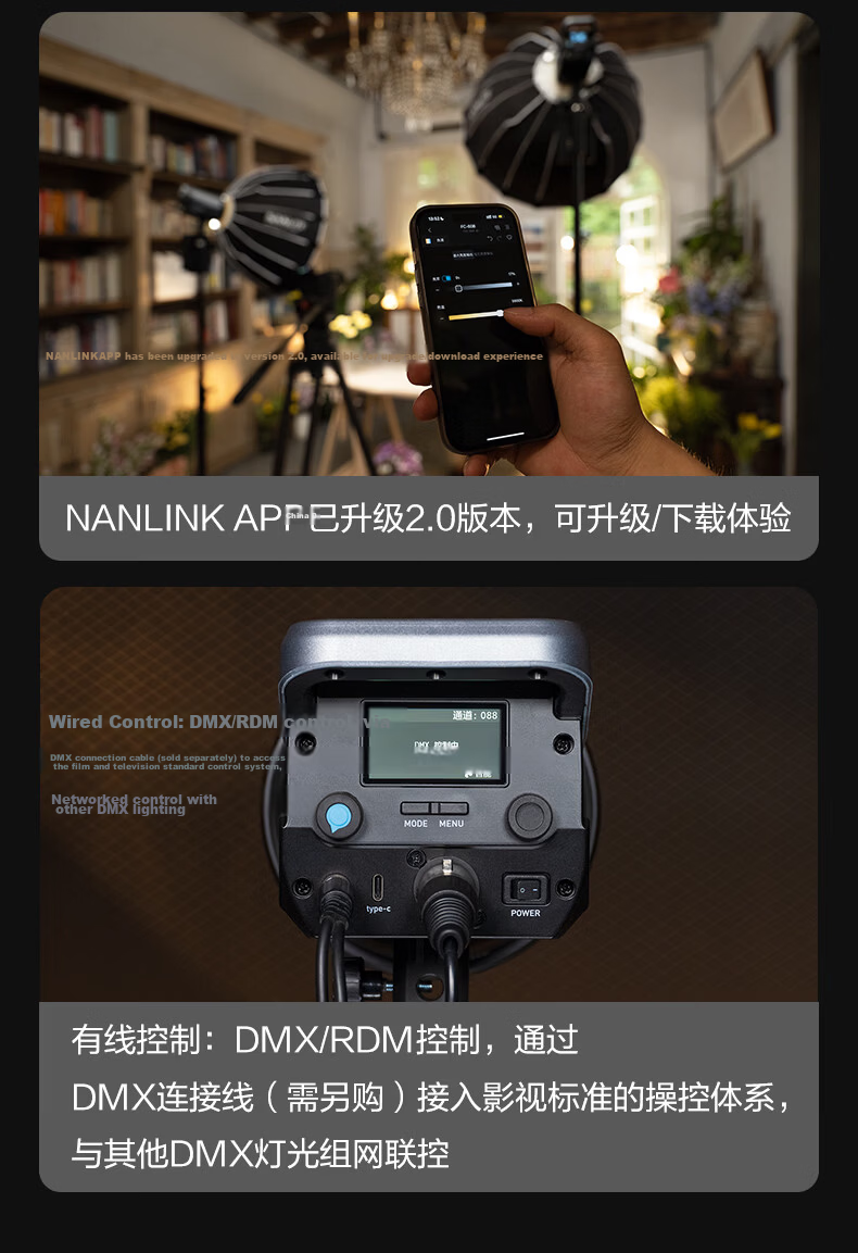 NANLITE FC-120B Bicolor Photography Light Portable LED Fill Light Creative Flat Photo Light Continuous Light for Live Streaming Short Video Interview Portrait 13