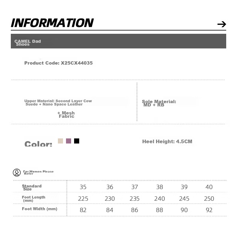 CAMEL Women's Retro Casual Thick-Soled Platform Dad Sneakers X25CX4L4035 Black/Silver White Size 38 78