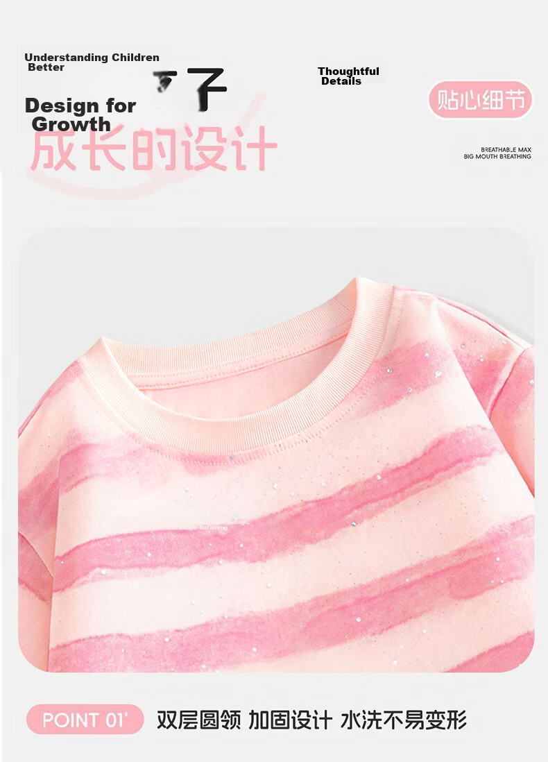 Disney Kids Short Sleeve Summer New Boys and Girls Cotton T-Shirt Top Di Bunny Pink + Di Ariel White 110 13