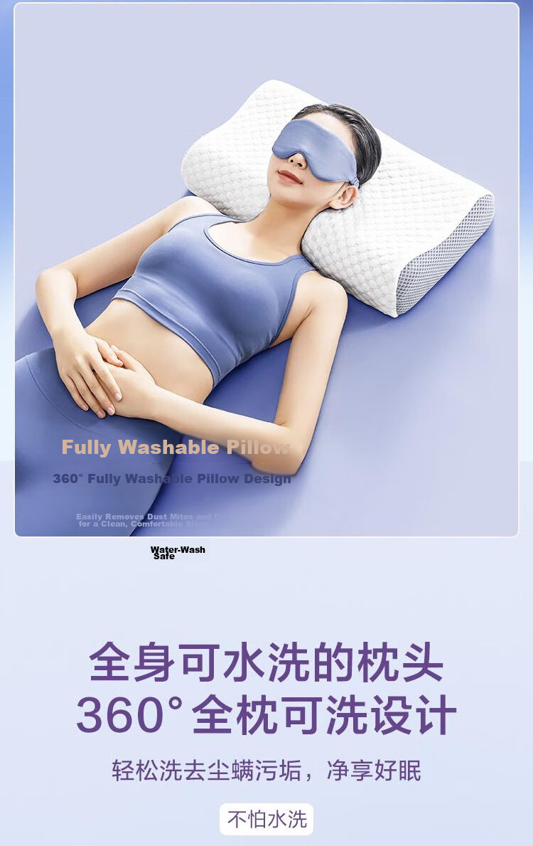 JD Jingzao TPE Cloud Pressure-Relief Pillow Deep Sleep Encrypted 1340 Grid Pillow Core Class A Washable Wave Design 13
