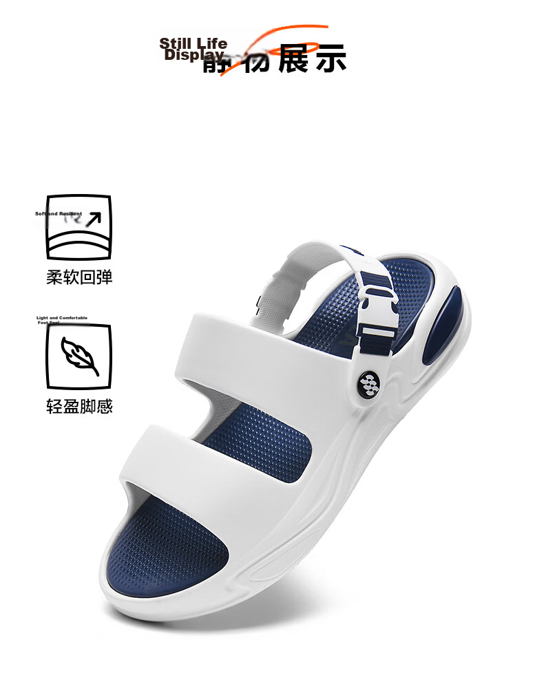 HLA Men's Summer Fashion Outdoor Dual-Wear Sandals HAALXM2FBK050 Gray Size 41 6