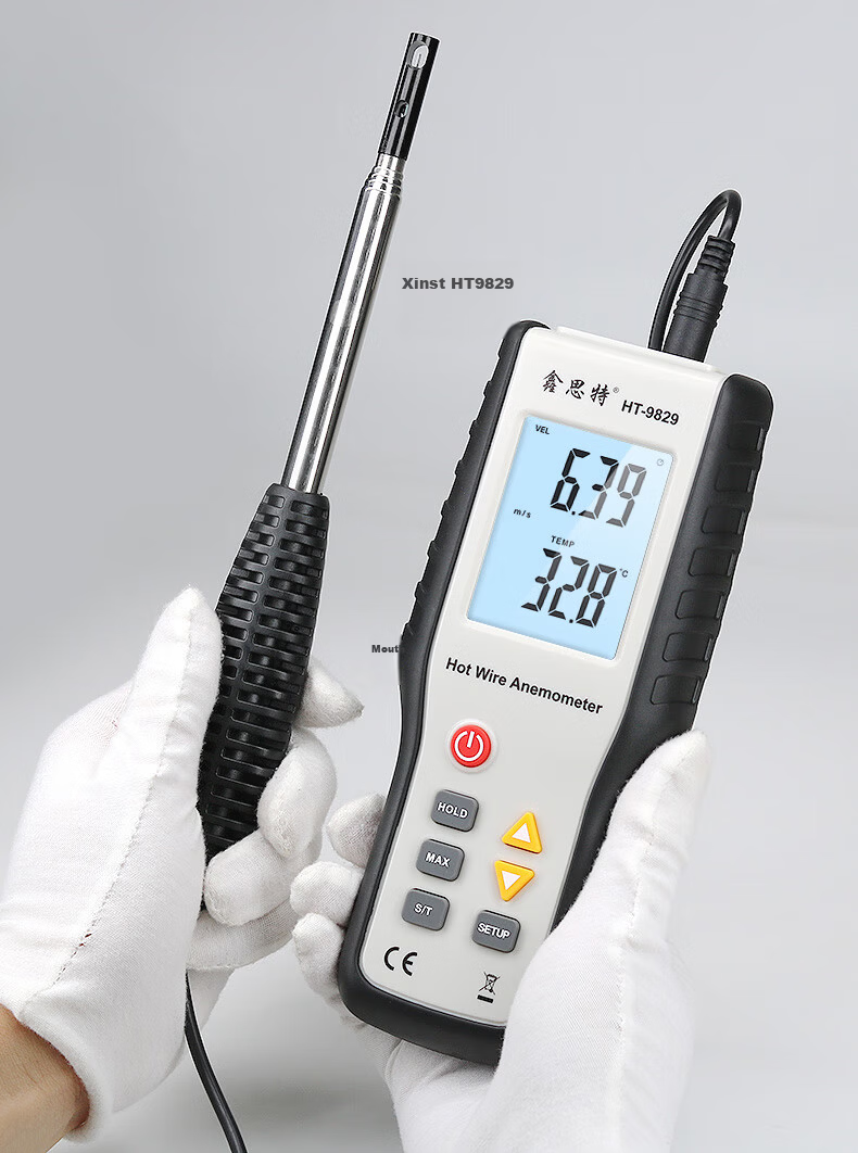 XINTEST Thermal Anemometer HT-9829 High-Precision Digital Breeze Meter Wind Speed Meter Air Volume Meter Wind Measurement Instrument 13