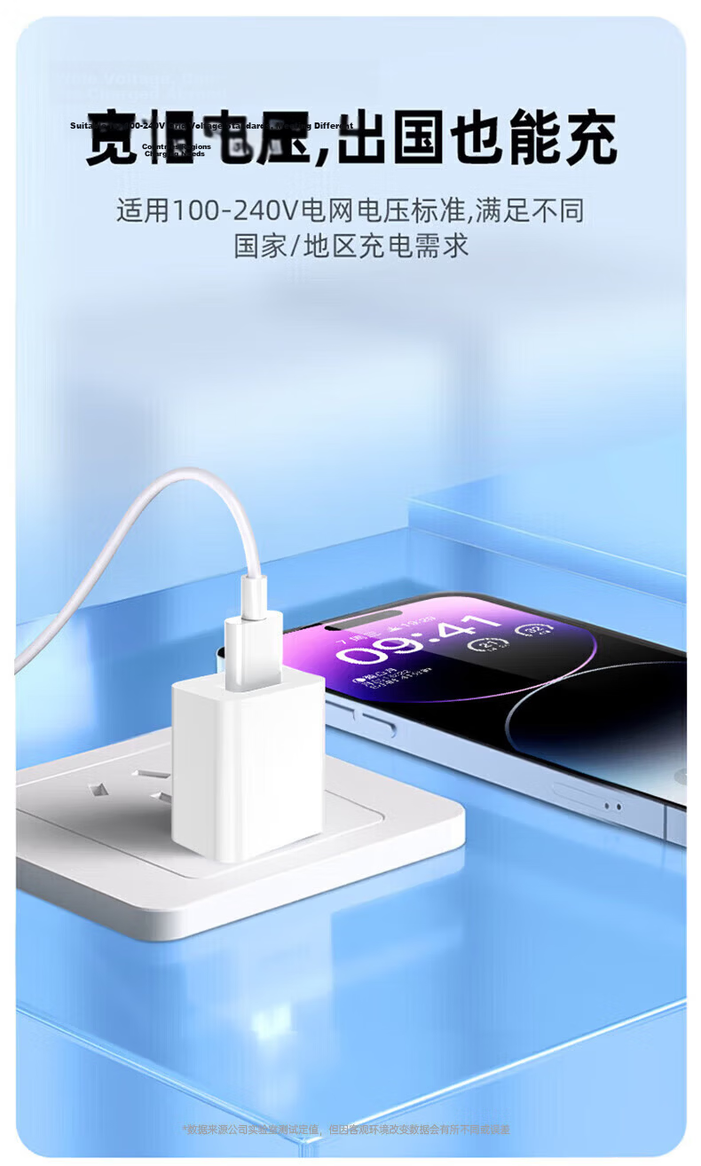Baking Android Data Cable Charger Set Micro USB for Huawei Xiaomi Phones Watches Earphones Surveillance Cameras Reading Pens Bluetooth Speakers Small Desk Lamps Small Fans 8