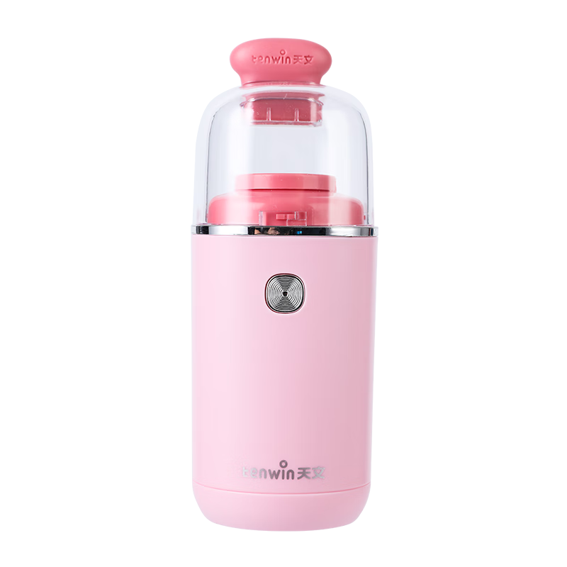 TEN-WIN Rechargeable Desktop Vacuum Cleaner, Powerful Suction, Handheld Automatic Vacuum for Children, Cleans Eraser Residue, Dust, Paper Shavings, Keyboard Debris, Cleaning Tool ZD9404 Pink