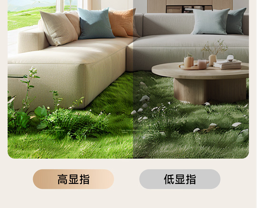 Yeelight E-Lai Bladeless Fan Light DC Inverter Smart LED Ceiling Fan Light for Dining Room Bedroom Living Room L5 14