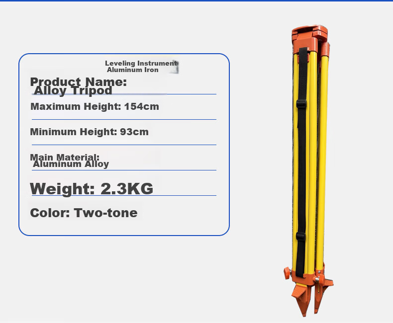 SOUTH NL232 High-Precision 1mm Auto-Level Optical Outdoor Surveying Instrument Full Set 24