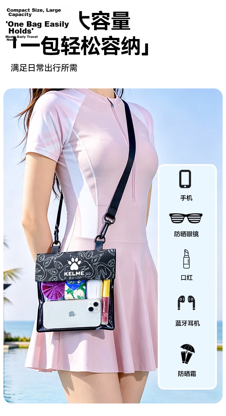 KELME Waterproof Touchscreen Phone Pouch Large Capacity Sealed Universal Swimming Rafting Diving Bag 7