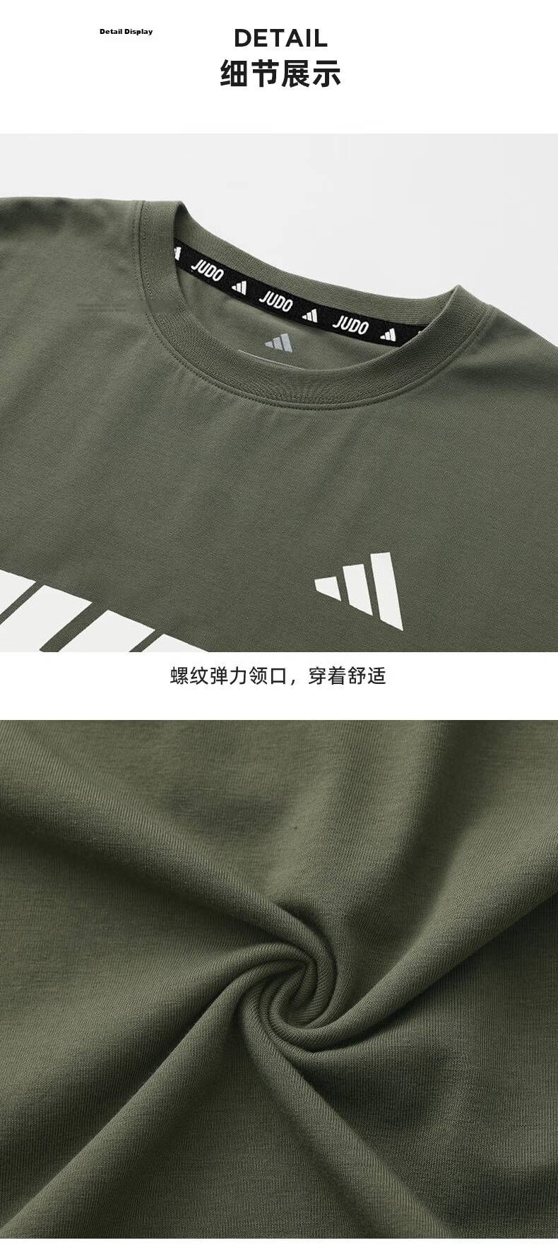Adidas 2026 New Summer Cotton Short Sleeve T-Shirt Unisex Student Breathable Half Sleeve Olive Green/White 3XL 8