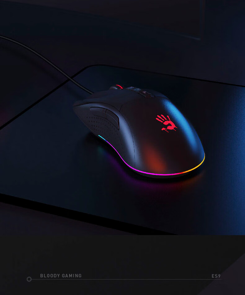 A4TECH W95Max Large Right-Hand Wired Mouse Gaming Mouse E-Sports Mouse Specialized Triangular Mouse Blood Hand Phantom Black Wired 10