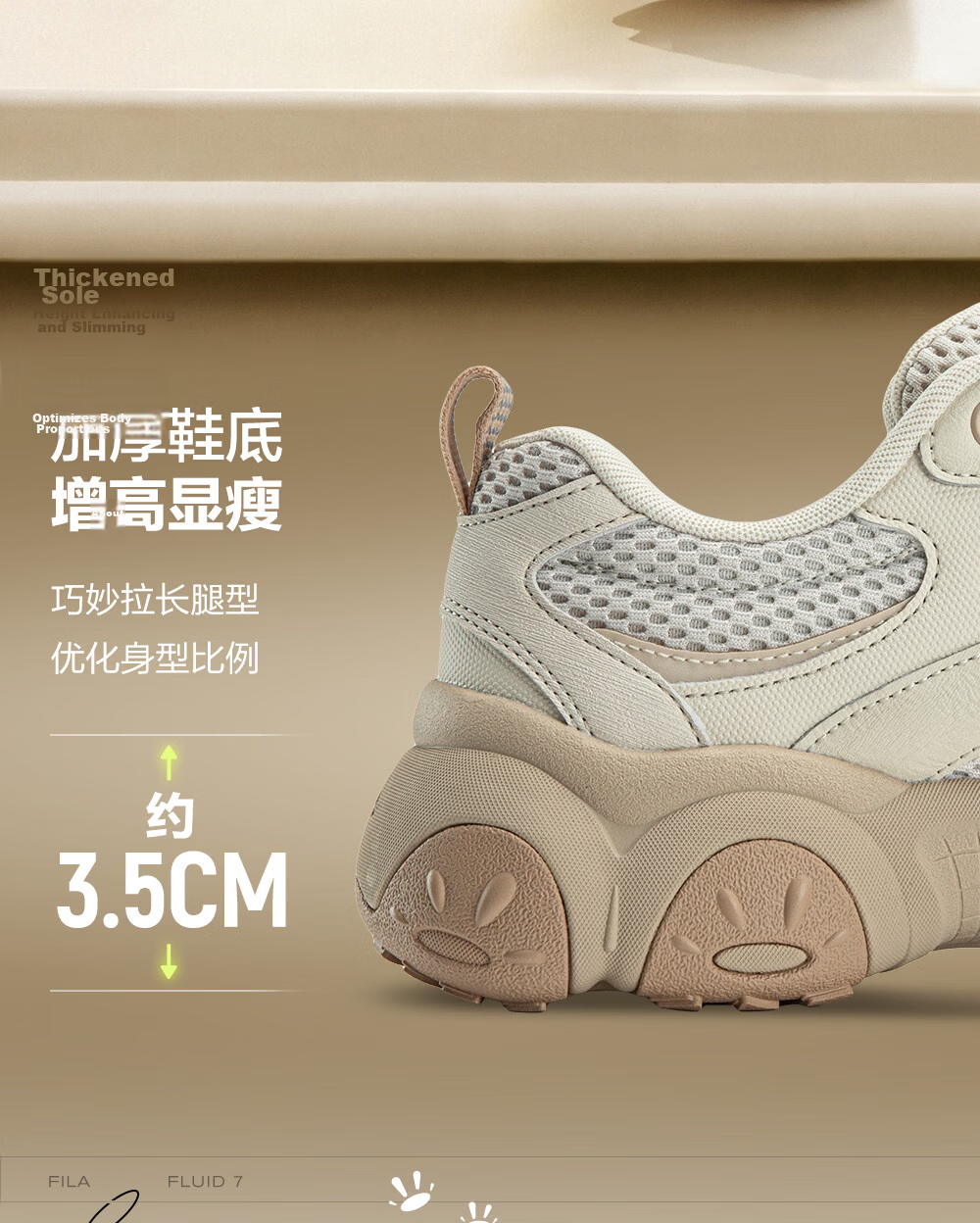 FILA Official Men's FLUID 7 Dad Shoes 2026 Autumn New Cat Claw 7th Generation Casual Sports Shoes 12