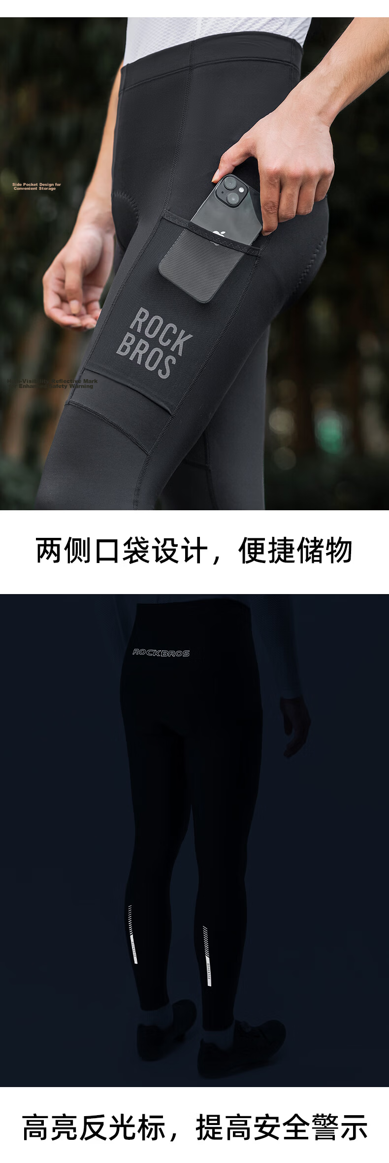 Rockbros Men's Cycling Pants Spring Summer Lightweight Sun Protection Road Bike Quick-Dry Long Pants with Padding Black 4XL 4