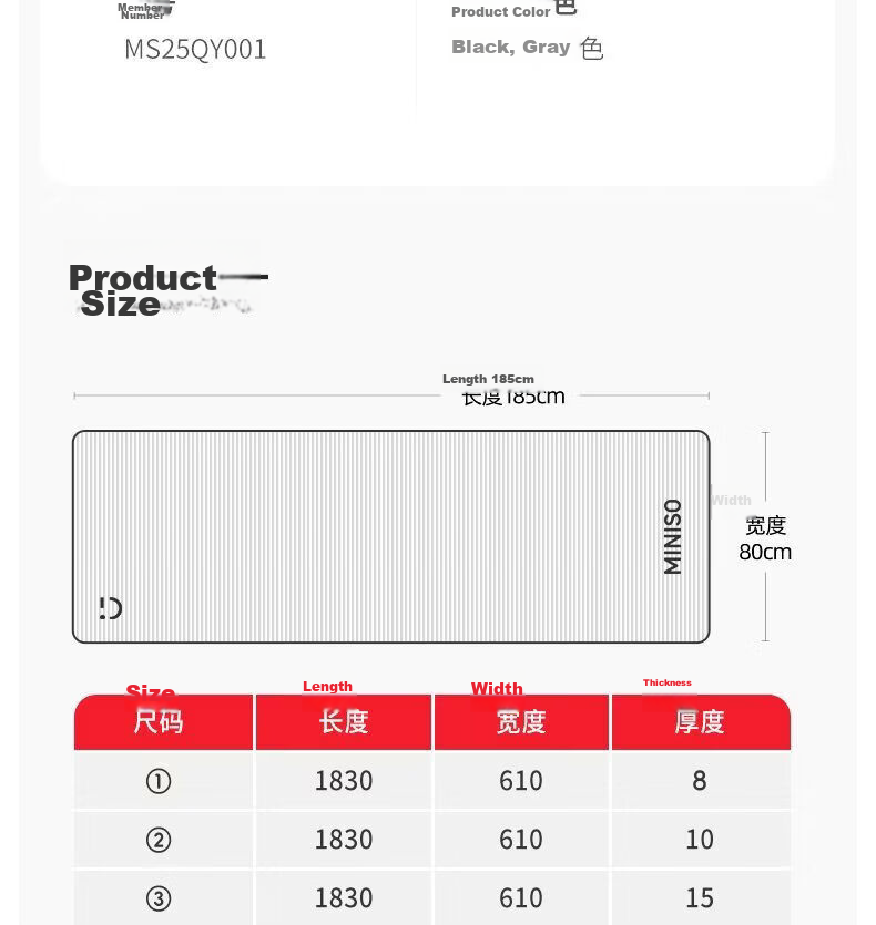 MINISO Yoga Mat Men's Fitness Mat Home Shockproof Soundproof Non-Slip Thickened Exercise Mat 15