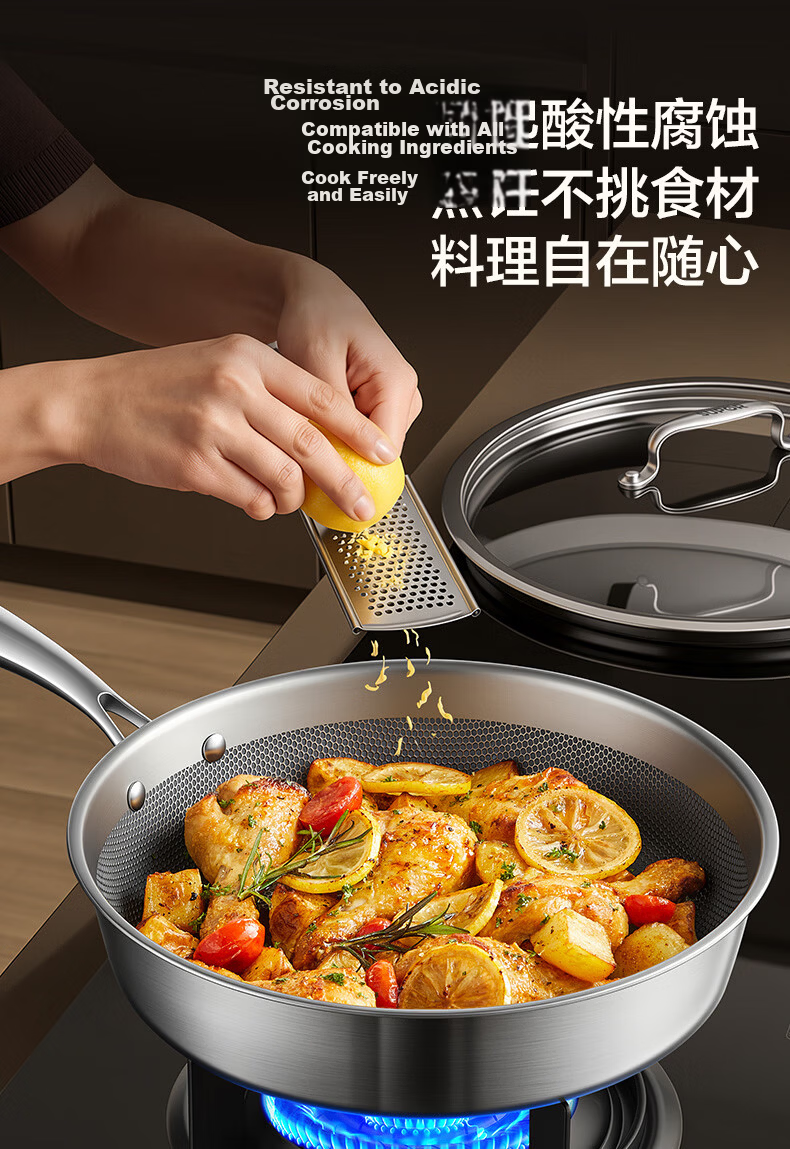 SUPOR JD Exclusive Pure Titanium Frying Pan Non-Coated Lightweight Non-Stick 100% Pure Titanium Plate 28cm Compatible with All Stoves 18