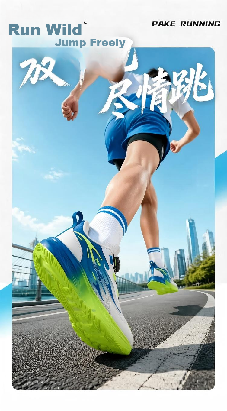 PEAK Children's Sports Shoes, Running Shoes for Teenagers And Older Kids Aged 6-12, Casual Shoes, Size 38, Dark Night Black 2