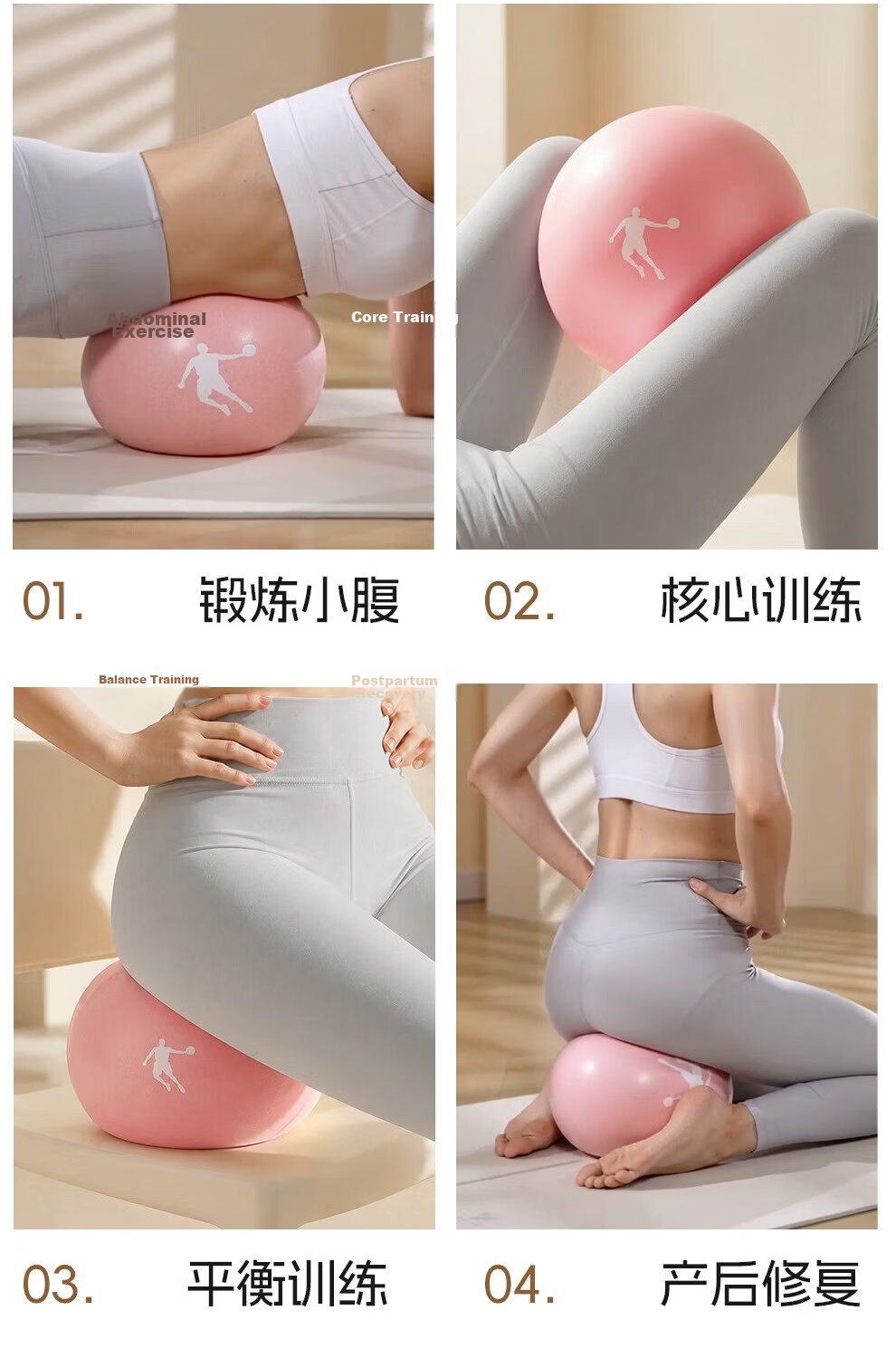 QIAODAN Yoga Pilates Octopus Pelvic Floor Muscle Training Balance Ball 25cm Fitness Ball for Pregnant Women and Adults 8
