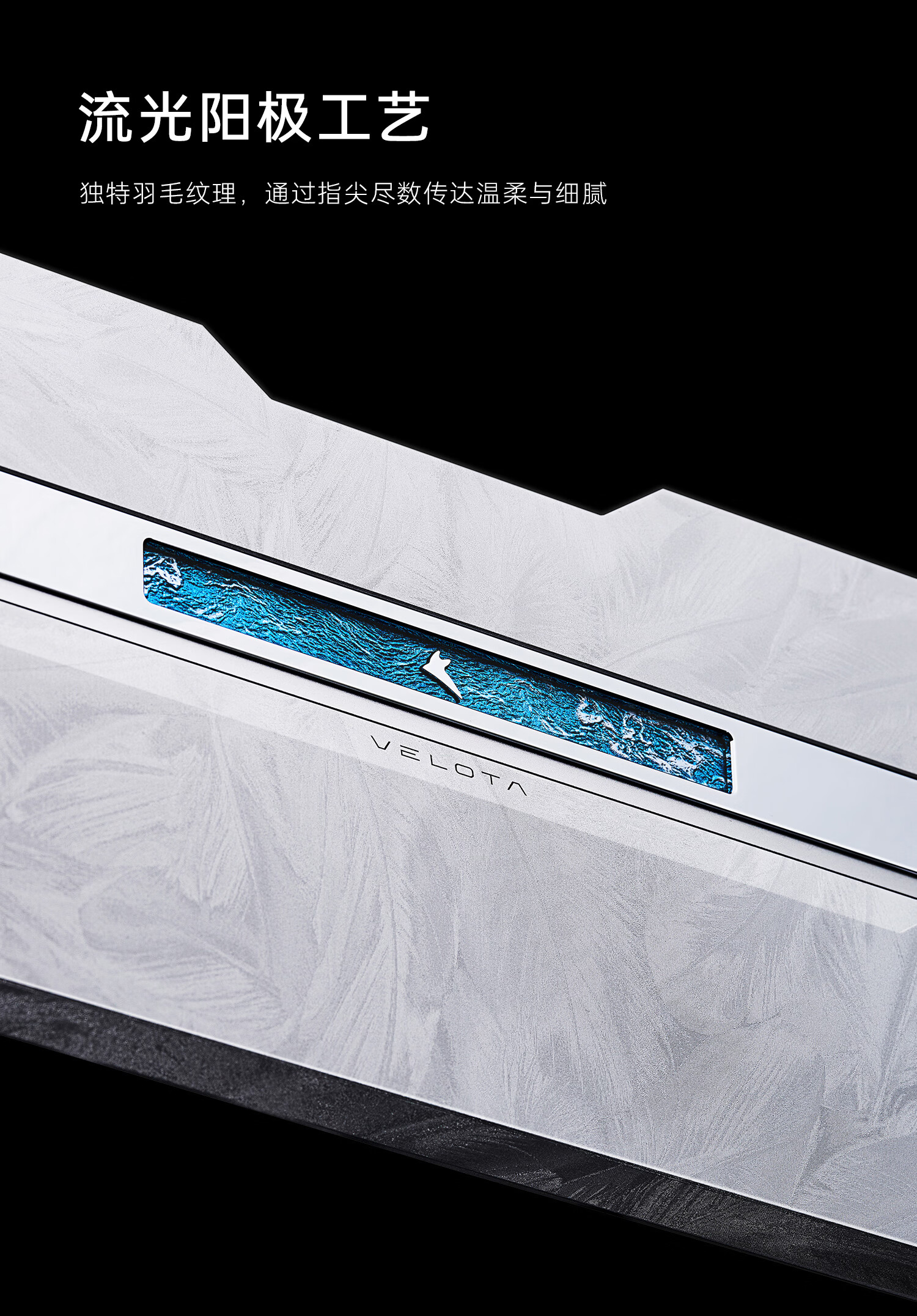 ATK Fanta FUZZY60/63V2 Magnetic Axis Keyboard Gaming Custom Mechanical Keyboard FUZZY60V2 Standard Edition Ice Blue Carbon Edition 6