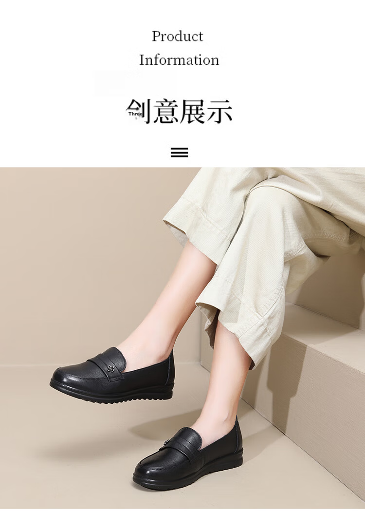 Spider King Women's Loafers Fashion Casual Leather Shoes Comfortable Mom Shoes 09F460 Black Size 38 10