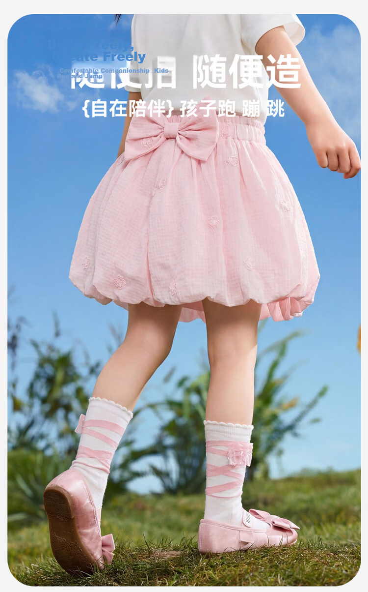 ASK JUNIOR Kids Pants 2026 Summer Toddler 3D Flower Bud Shorts Girls Sweet Cute Bowknot Casual Shorts 2