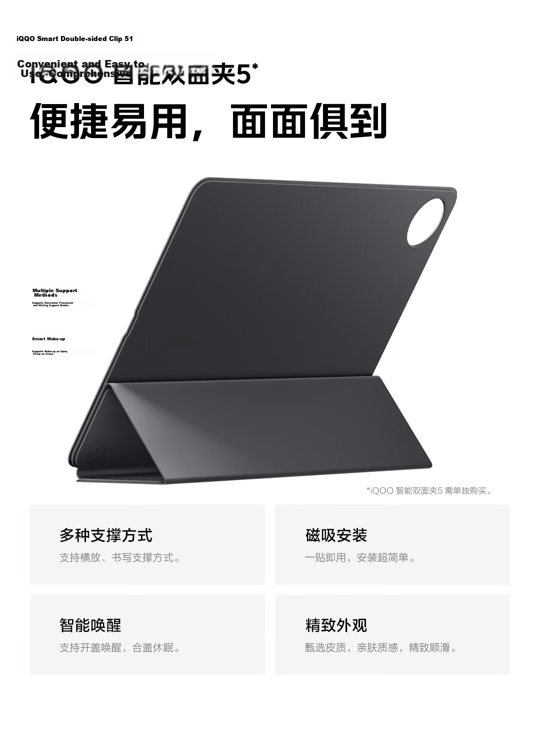 IQOO Pad5c 12GB+256GB Gray Crystal 3rd Gen Snapdragon 8s 12.1-inch 2.8K Gaming Display 10000mAh Long Battery Life Tablet Computer vivo 20