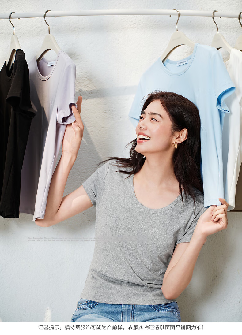 Peacebird Women's T-Shirt [Early 8 Commute T] Straight Shoulder Basic Short Sleeve Summer U-Neck Top U-Neck - Gray S 26