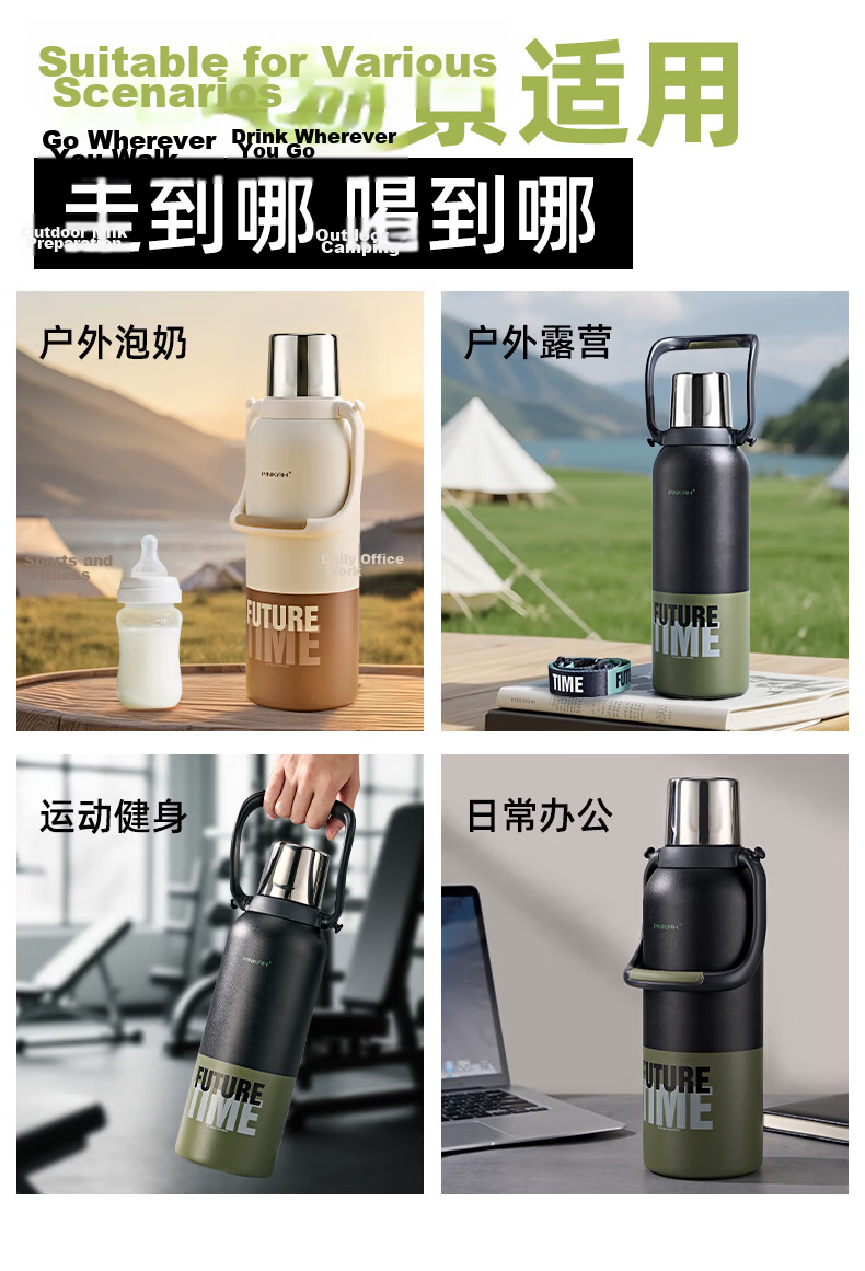 Cica Insulated Bottle 1000ml Large Capacity Men's 316L Stainless Steel Portable Outdoor Tea Water Cup Flask 17