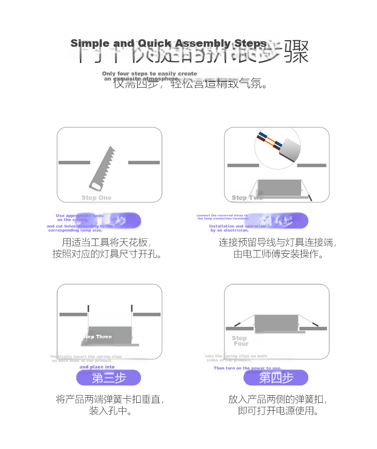 BULL LED Recessed Downlight Ceiling Light Corridor Entryway 4W 3-Inch Warm White 4000K Cutout 70-85mm 14