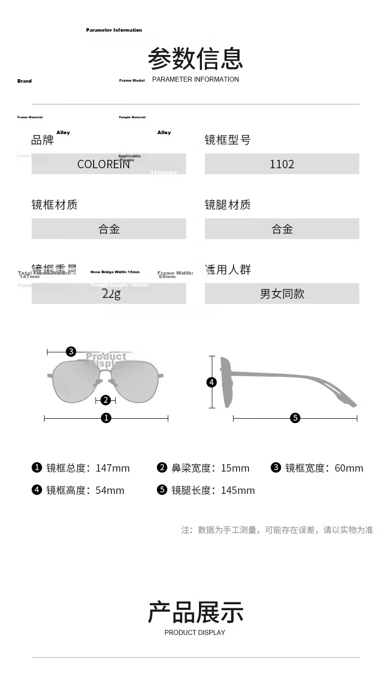 Colore.in Polarized Sunglasses Men UV Protection Pilot Fishing Driving Sunglasses 12