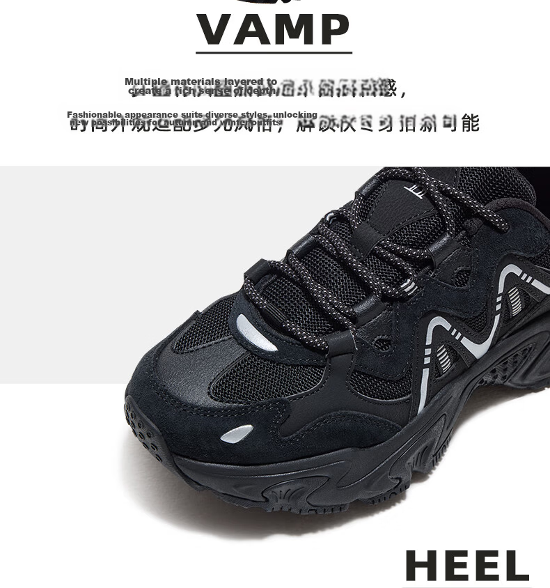CAMEL Women's Retro Casual Thick-Soled Platform Dad Sneakers X25CX4L4035 Black/Silver White Size 38 57