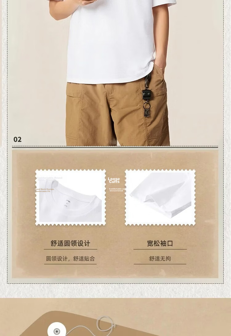 LI-NING Men's Summer Lightweight Breathable Sports T-Shirt Fashion Casual Versatile Short Sleeve Comfortable Tee Shirt 5