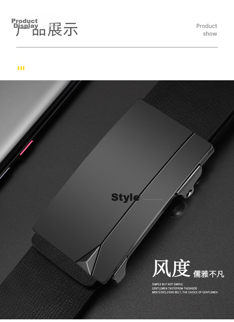 HOCR Inner-Wear Toothless Automatic Buckle Belt for Men Casual Simple Style - [No Tail Exposure] 120cm 18