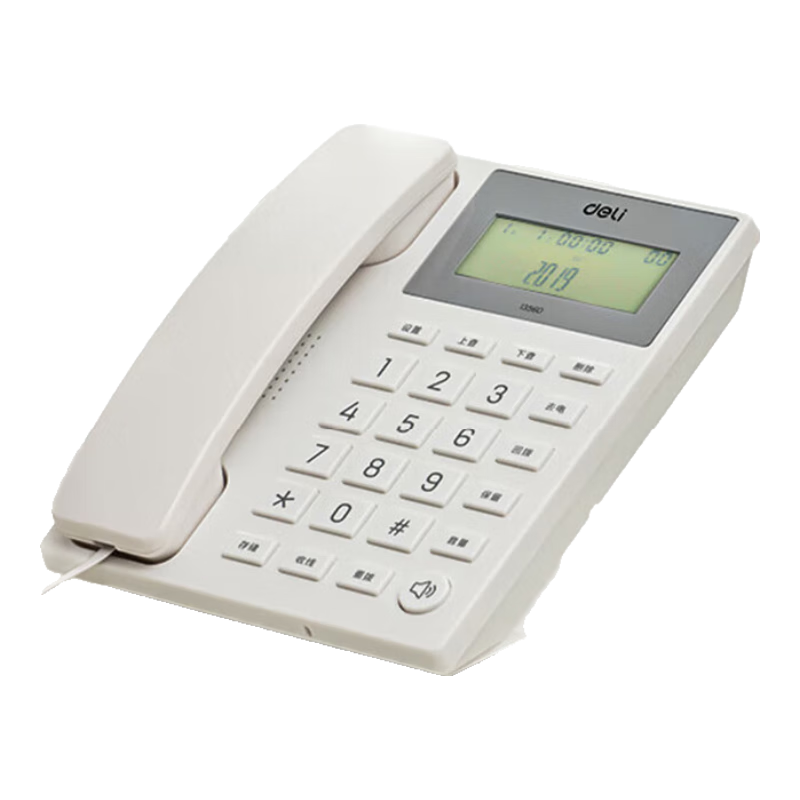 Deli Landline Telephone, Fixed-Line Phone for Office And Home Use, 30° Angle, Adjustable Brightness, 13560 White