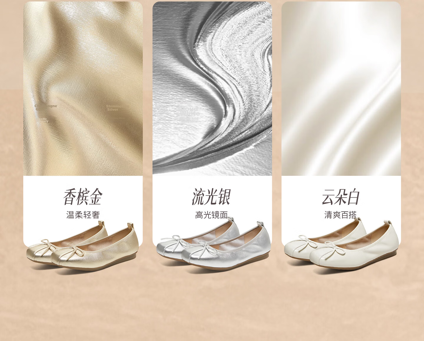 TATA Women's Shoes 2026 Spring New Shallow Mouth Single Shoes Fashionable Versatile Silver 37 10