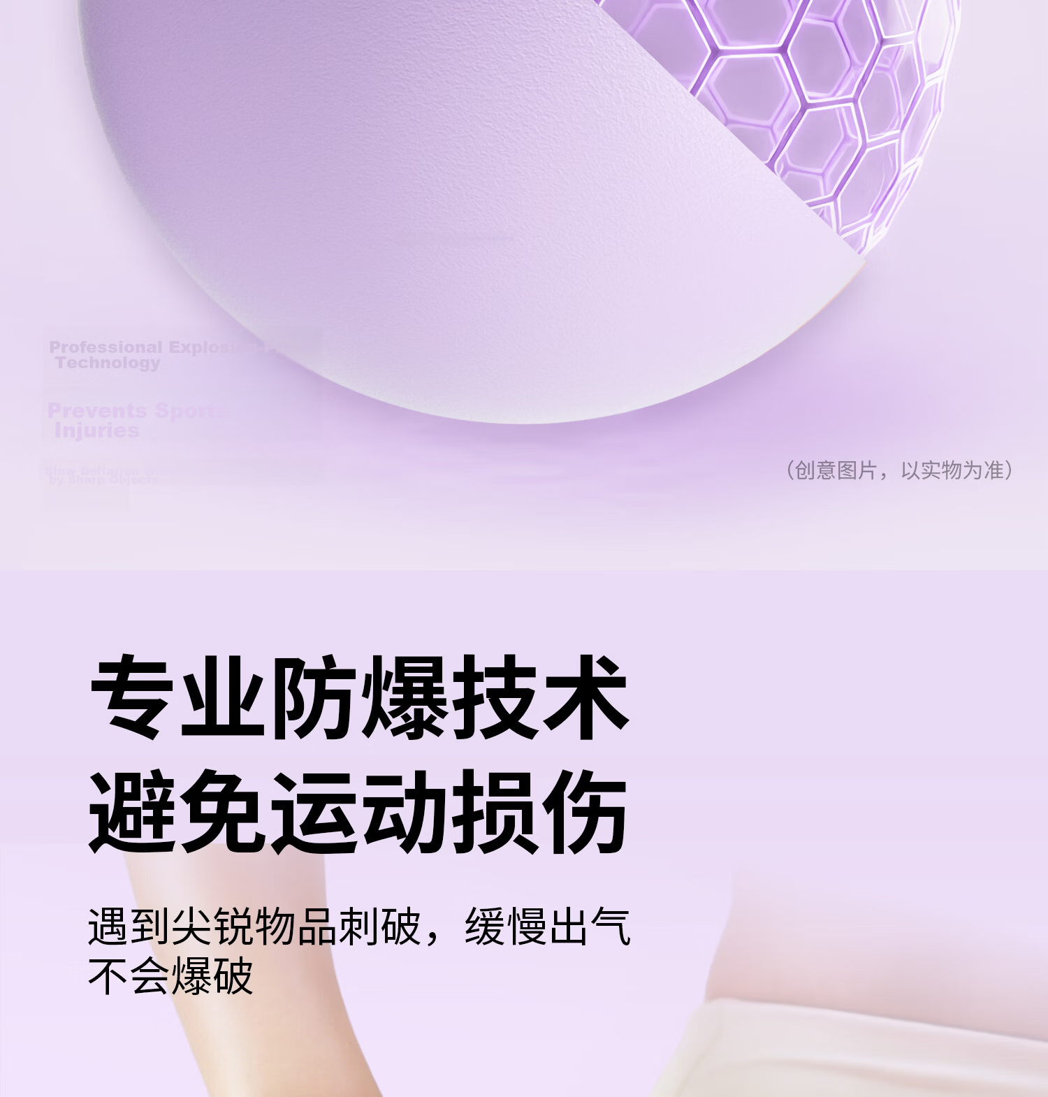 Li-Ning Yoga Ball Pelvic Floor Muscle Pregnant Women Adult Pilates Small Ball Hip Lift Fitness Thickened Elastic Explosion-Proof Mini Balance Ball for Women 13