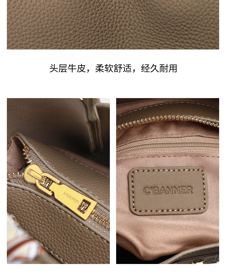 C.BANNER First Layer Cowhide Women's Handbag Tote Shoulder Bag Luxury Crossbody Birthday Qixi Valentine's Day Gift for Girlfriend 7