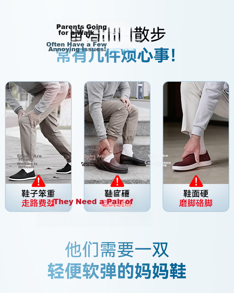 Zulijian Summer New Slip-On Non-Bending Anti-Slip Comfortable Breathable Walking Shoes for Mom Black Size 35 3