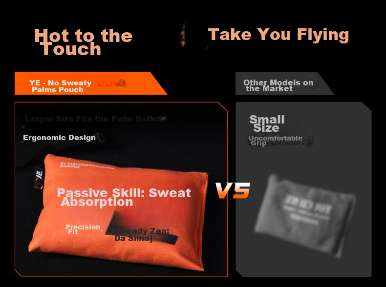 YE Esports Gaming Sweat Absorber Da Sima Edition Sweat-Absorbing Stress Relief FPS Pro Player Use Small Granule Active Drying Particles Orange Sandalwood Scent 2