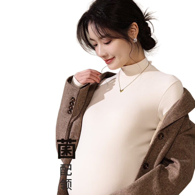 LangSha Maternity Turtleneck Base Layer for Women [25 Autumn/Winter New Arrival], Double-Sided Fleece-Lined Inner Layer, Antibacterial Maternity Warm Top