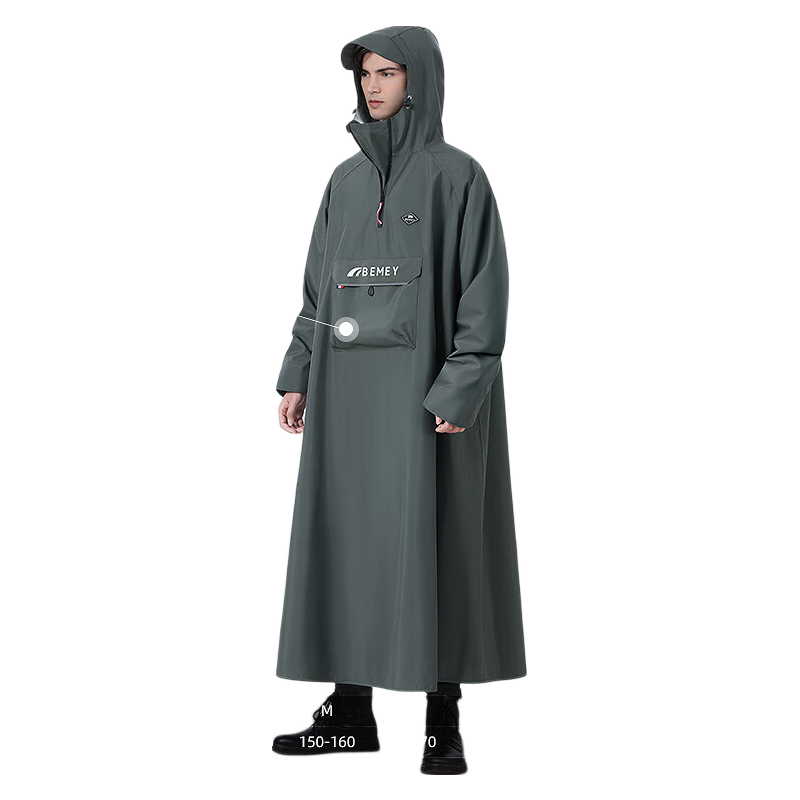 Beimei Electric Scooter Raincoat for Men And Women, Single-Person Integrated Long Full-Body Heavy Rain Protection with Detachable Rain Poncho