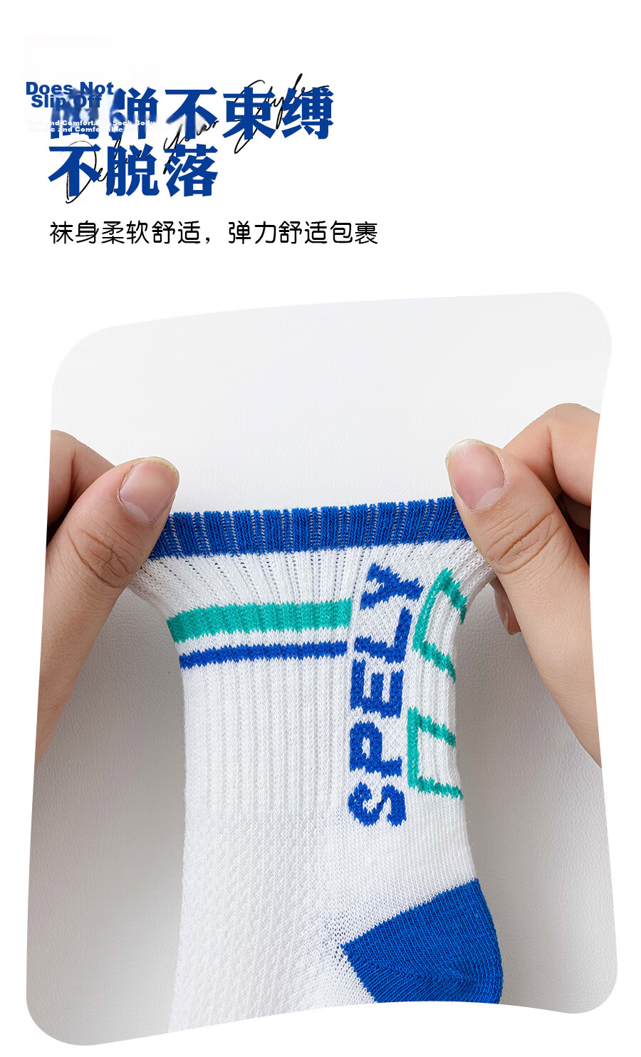Cotton Thirteen Boys' Children's Socks Summer Thin Solid Color Mesh Breathable Mid-Calf Socks 10 Pairs 3