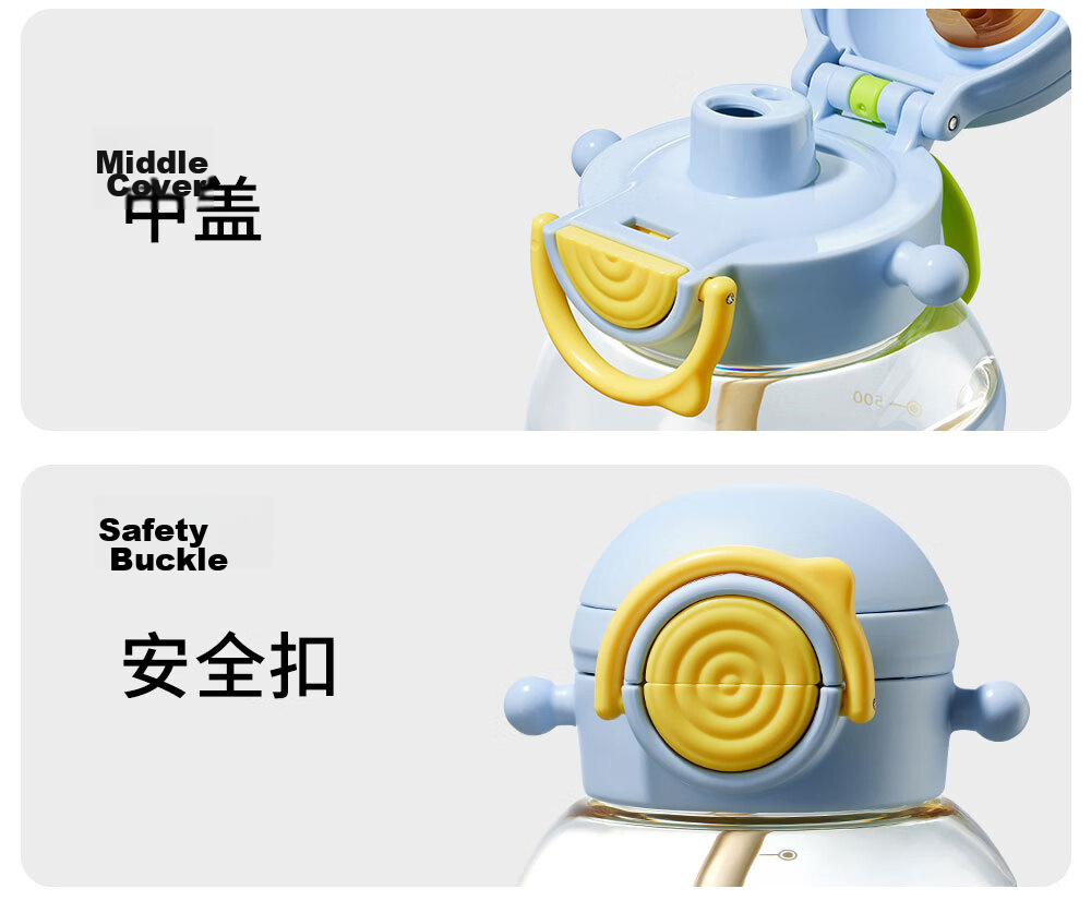 Beitais TonTon Bucket Children's Straw Cup Baby Direct Drinking Kindergarten Water Bottle Spring Summer Outing 2 Years PPSU Soft Cloud Blue 15
