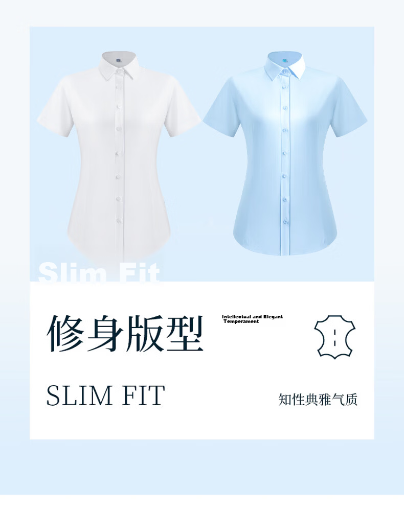 Chaoxu Plus Size Blue Short Sleeve Summer Shirt for Women Business Office Workwear Professional Uniform Breathable Anti-Exposure Top 10