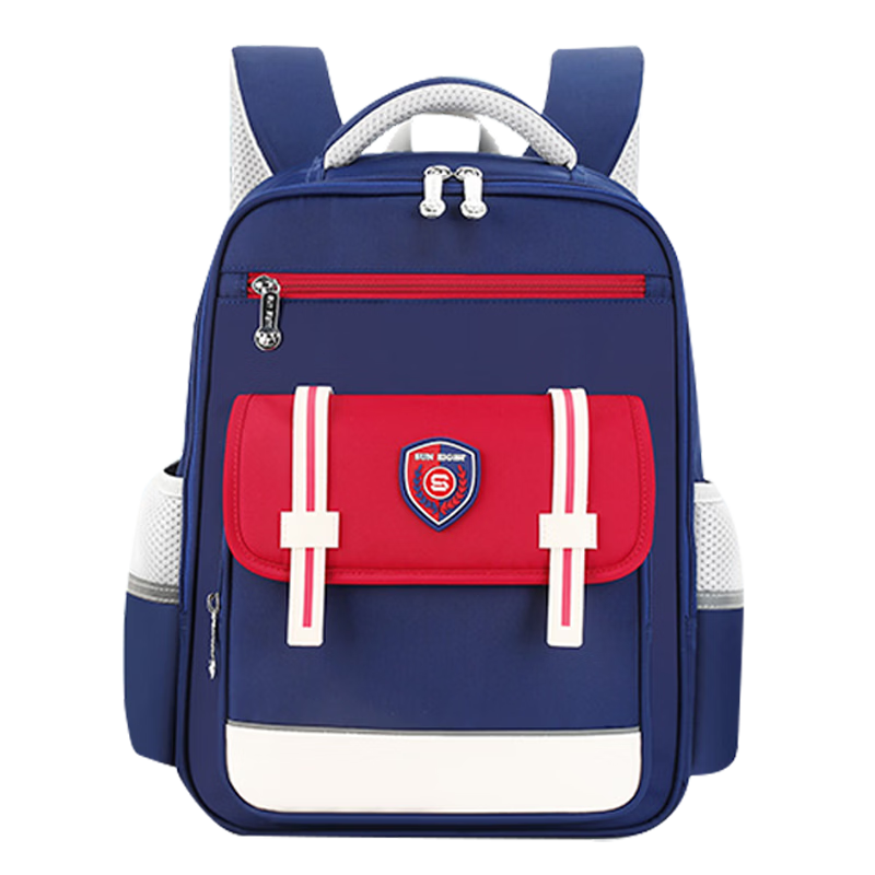 Sunshine 8 O'clock School Backpack for Elementary Students Grades 1-3-4-6, Ergonomic Spine Protection, Lightweight, Unisex, High-Value, Anti-Drop, Reflective Children's Bag