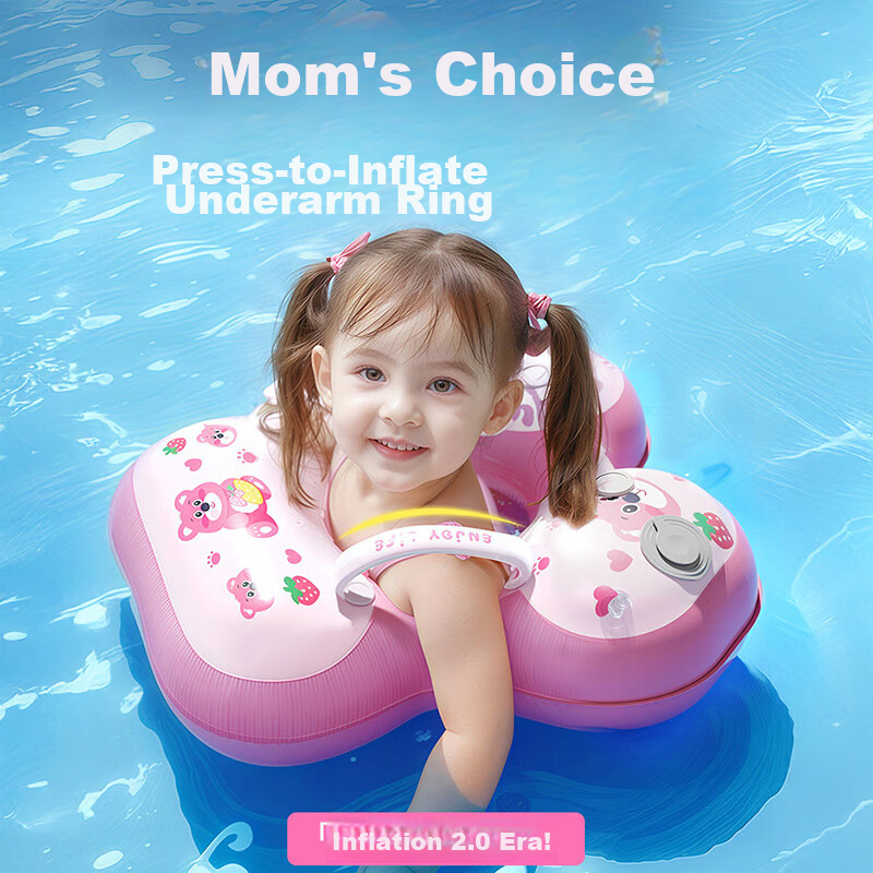 COOKSS Kids Inflatable Underarm Swimming Ring Baby Press-to-Inflate Bath Float Cartoon Life Buoy