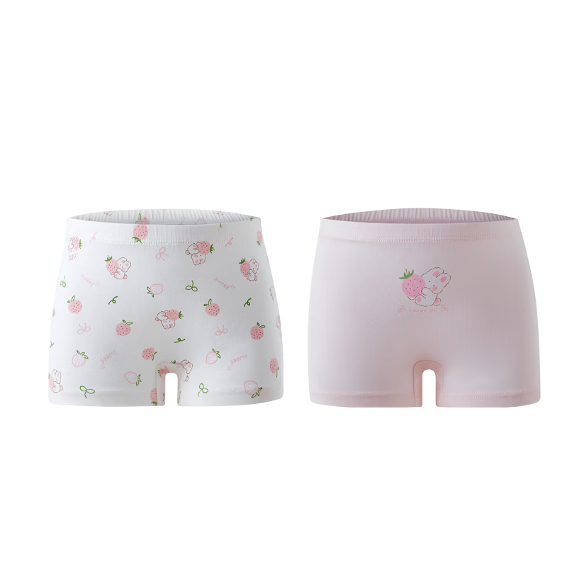 EMXEE Kids Underwear Elastic Cotton Class A Breathable Infant Toddler Antibacterial Girls Boxer Briefs 2-Pack