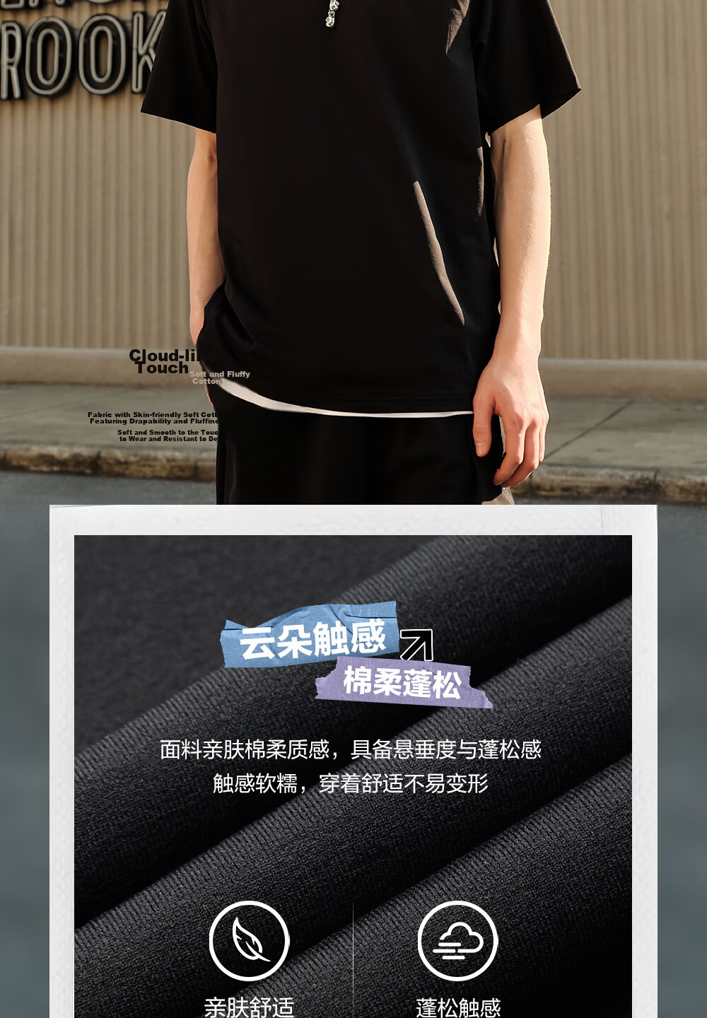 FILA Official Trendy Couple Knitted Dopamine Short Sleeve T-Shirt 26 Summer Quick-Dry Sports Tee 5