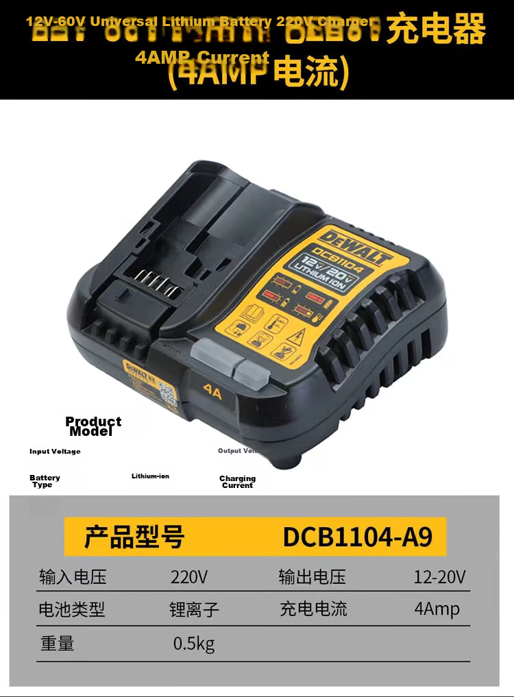 DEWALT DCB182/184/203/183/127-A9 Lithium Battery Original Lithium Drill Wrench Hammer Angle Grinder Accessories 12