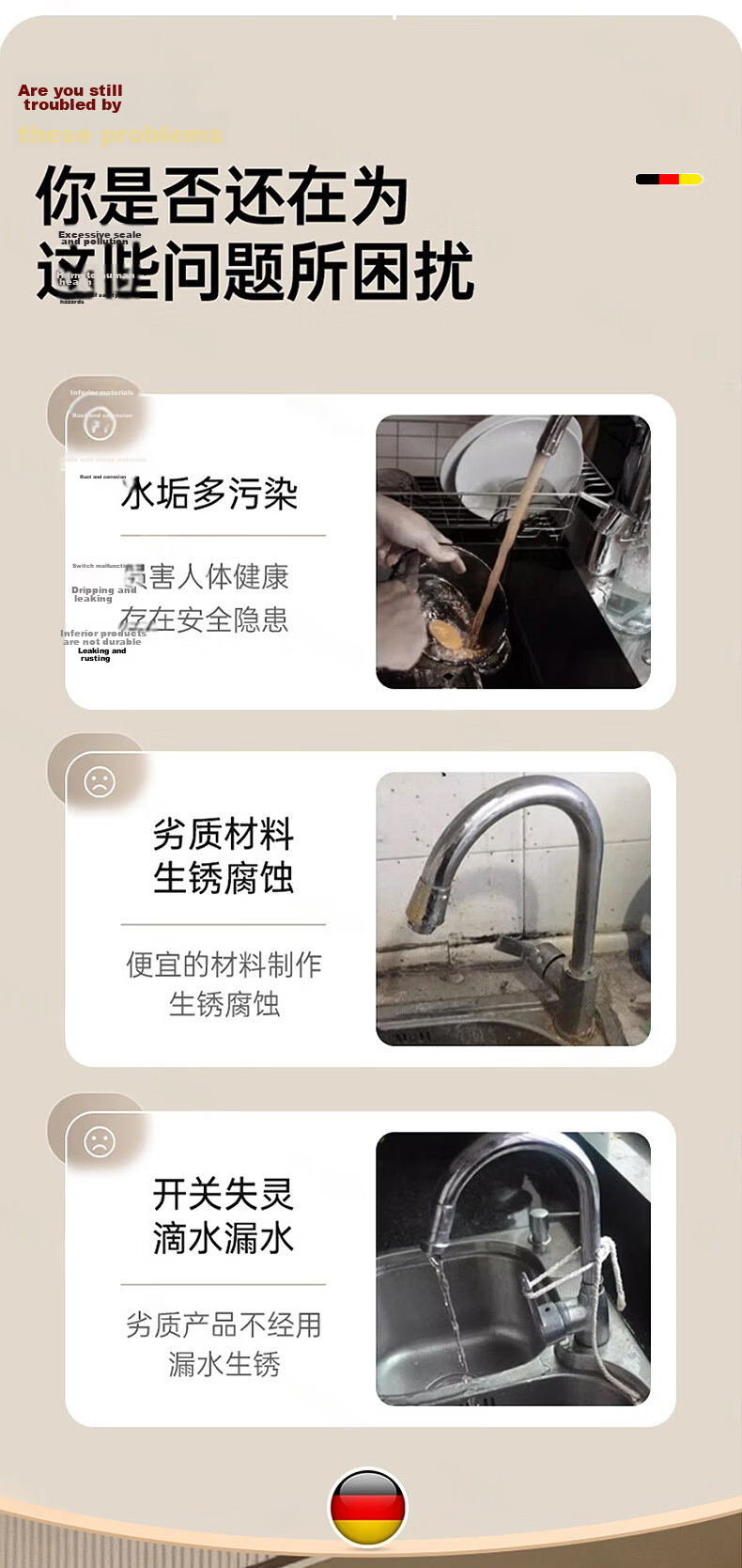 HOMK Seiko Single Cold Kitchen Faucet Stainless Steel Sink Faucet Household Faucet 3