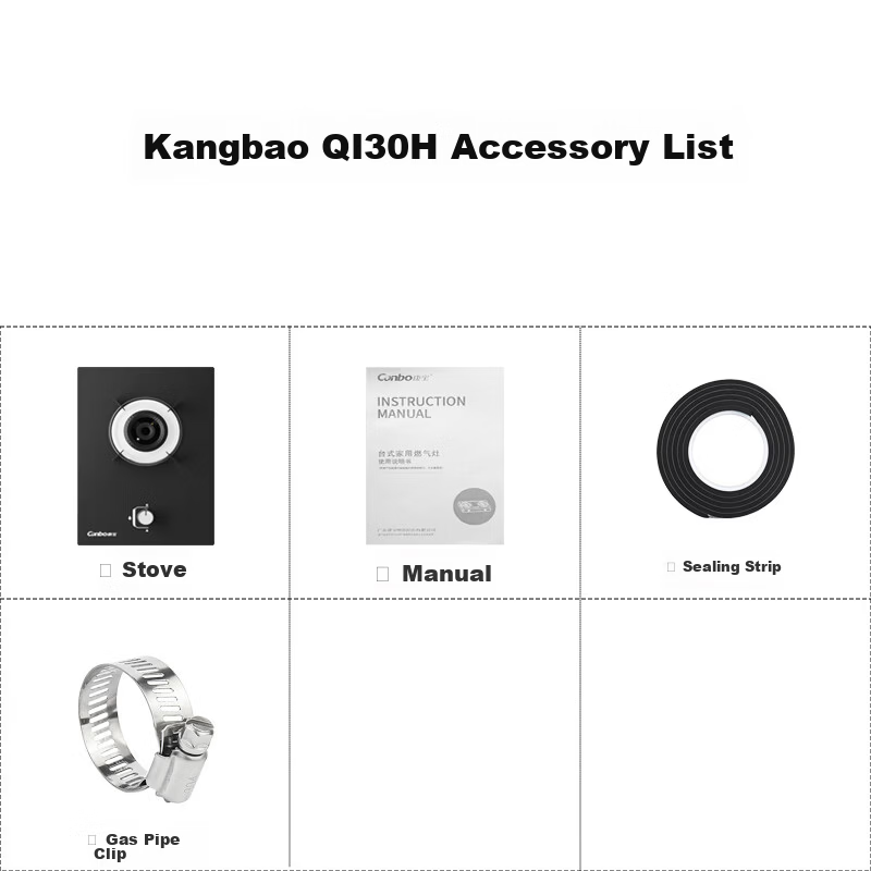 Canbo Gas Stove Single Burner Built-in 5KW High Power Household First-Level Energy Efficiency Tempered Glass Panel Rental Kitchen LPG Gas Burner Single Eye Stove QI30H 16