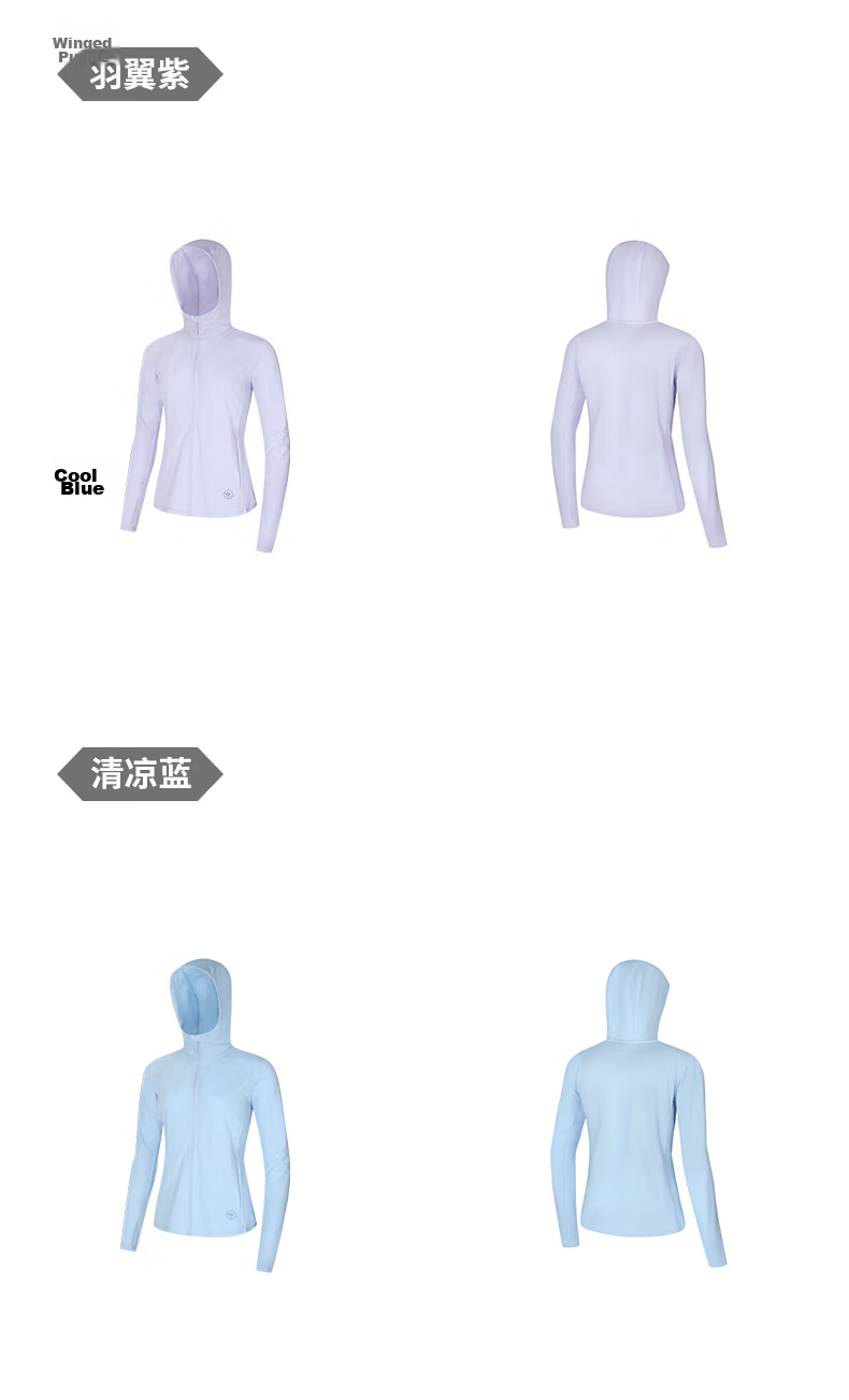 361° Women's Summer Sunscreen Jacket New Sports UV Protection UPF100+ Outdoor Coat 662624608D-7 42